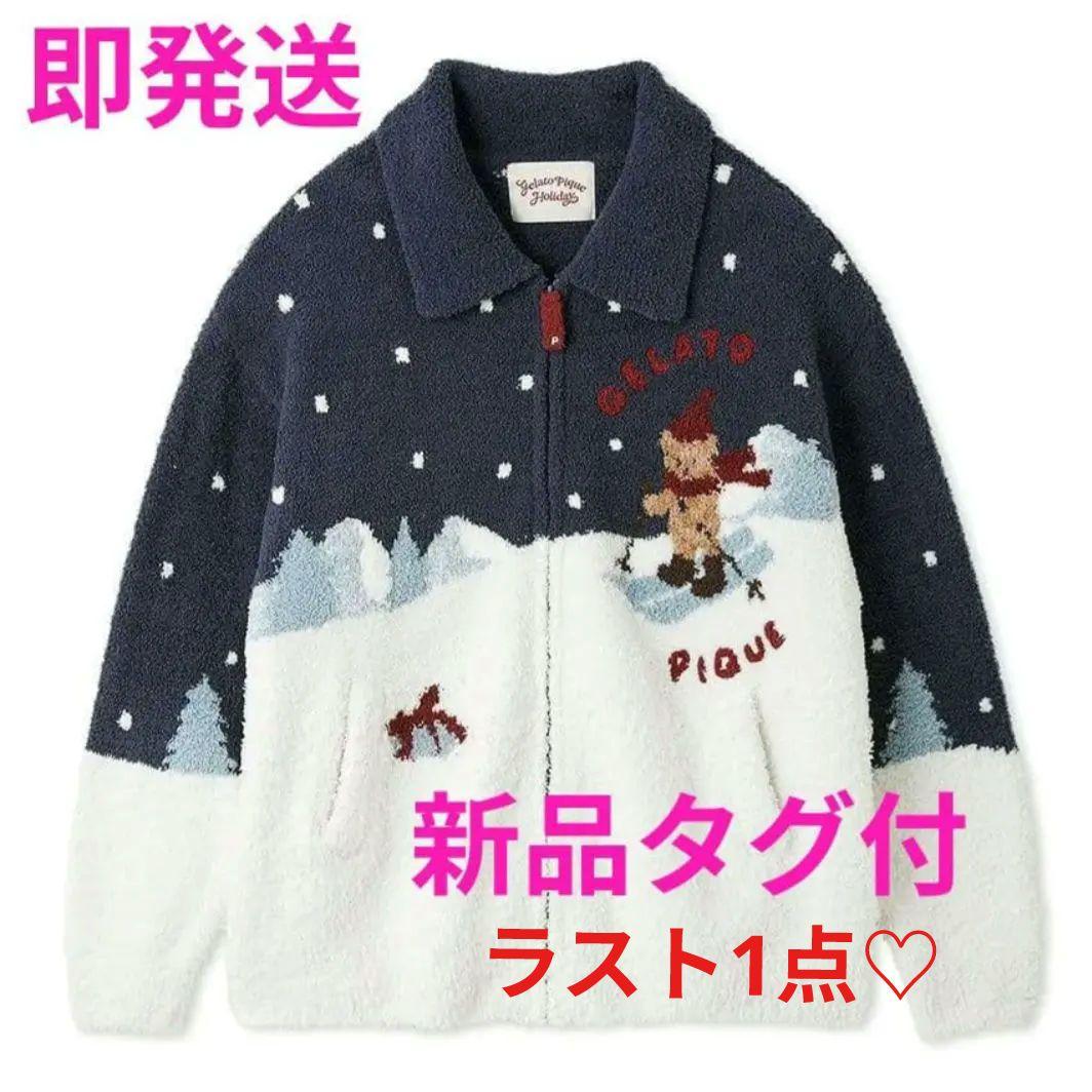 新品✨ジェラートピケ【HOLIDAY】スキーベアジャガードカーディガン ネイビー