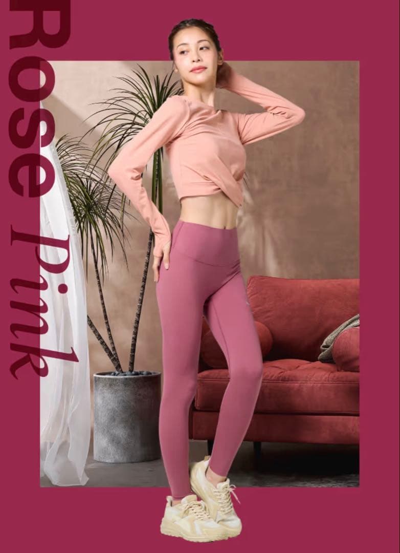 お値下げ★ 正規品 ベルミス リムーブレギンス 2枚セット