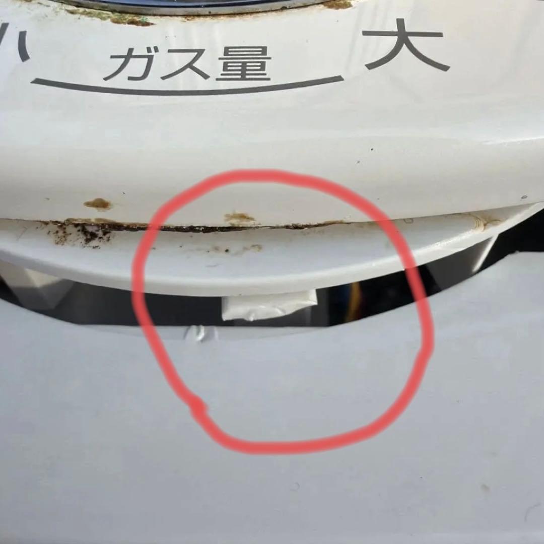 Paloma ガス給湯器 PH-5BV-1 都市ガス 瞬間湯沸し器