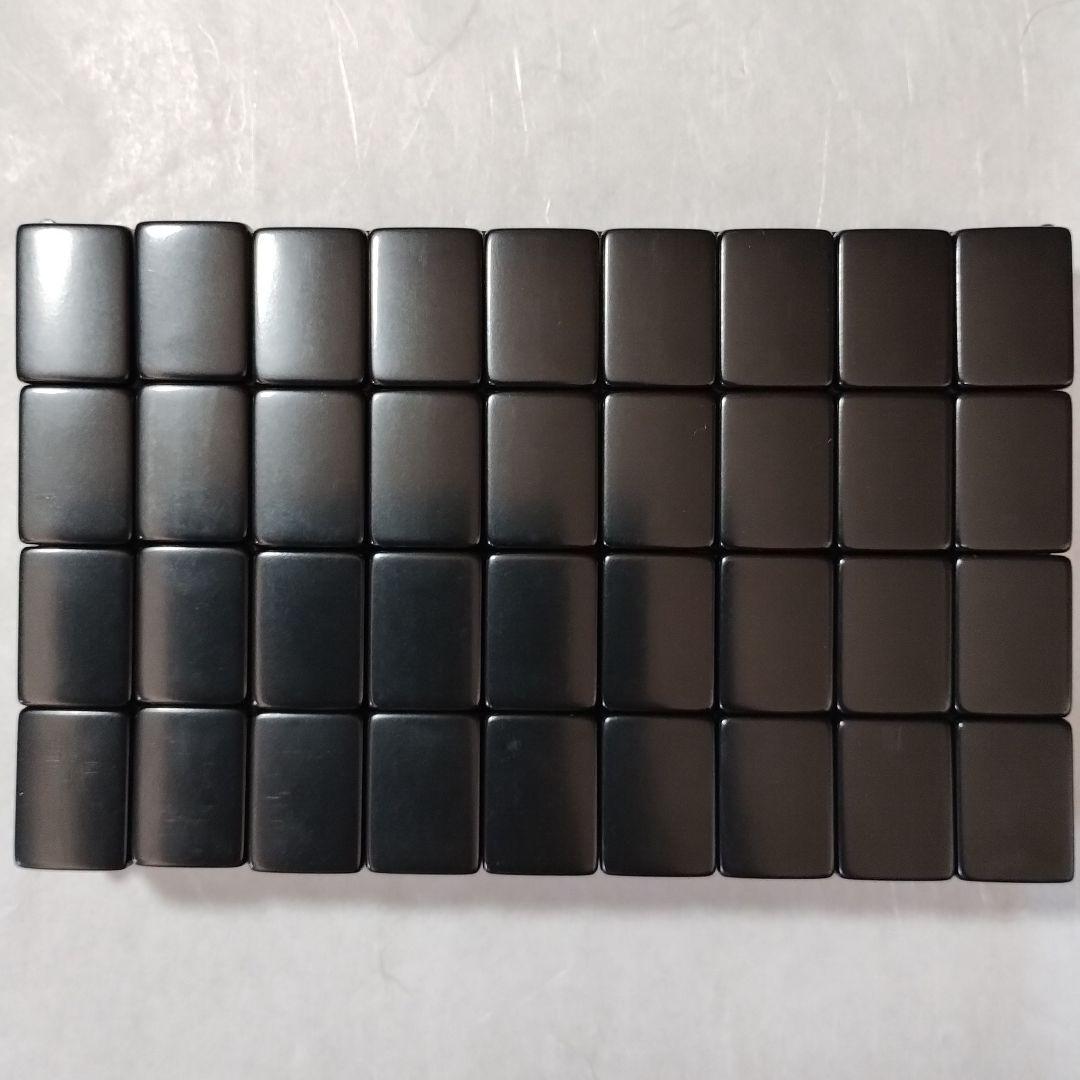 麻雀牌　天元　任天堂