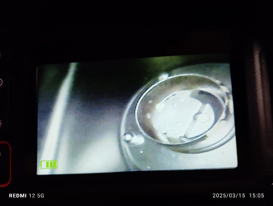 今週末限定特価セール中！SUZUKI RGV250Γ タンク VJ22A