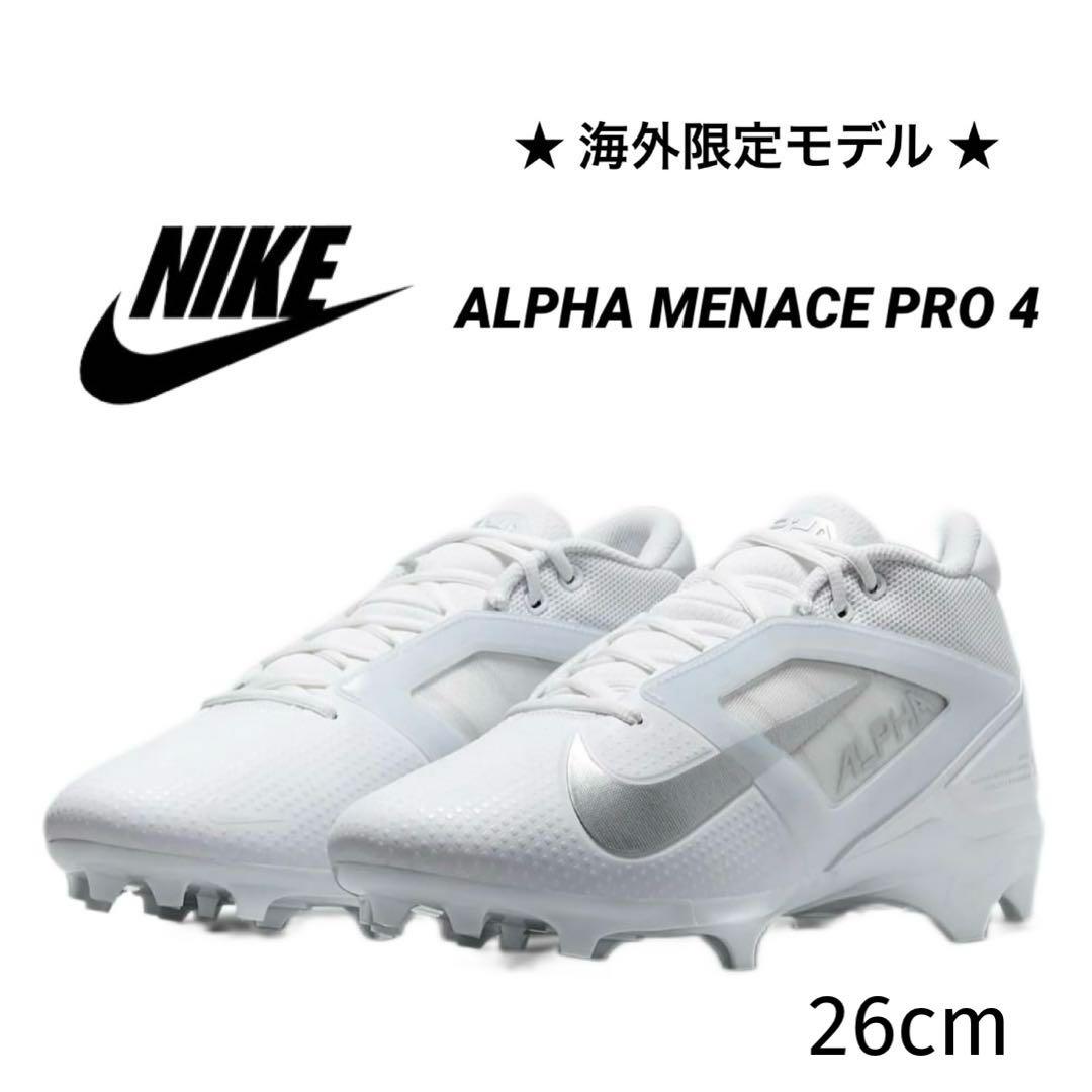 ナイキ 26 アルファメナス プロ アメフト スパイク シューズ 靴 白 g