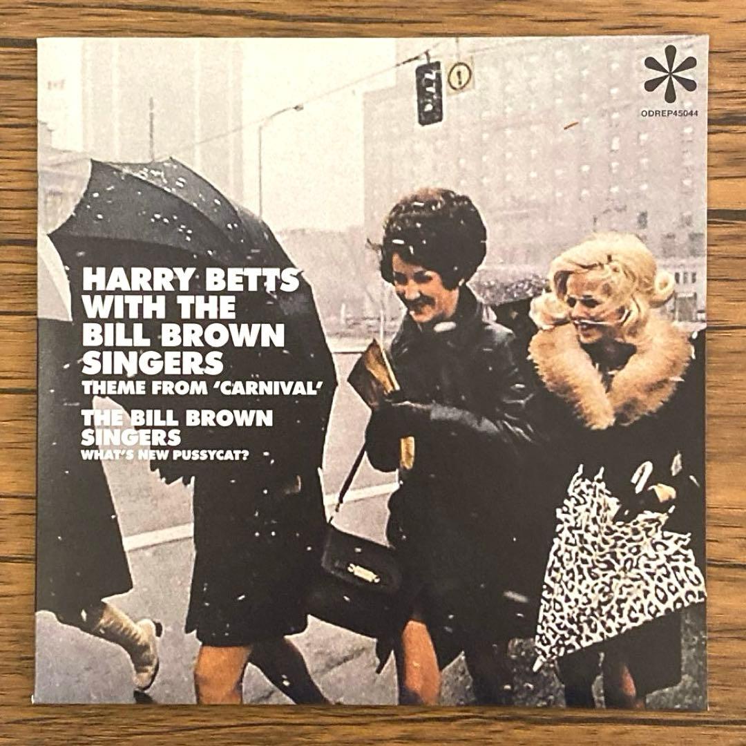 小西康陽 レディメイド未来の音楽シリーズ 7インチ編 レコード 13枚セット