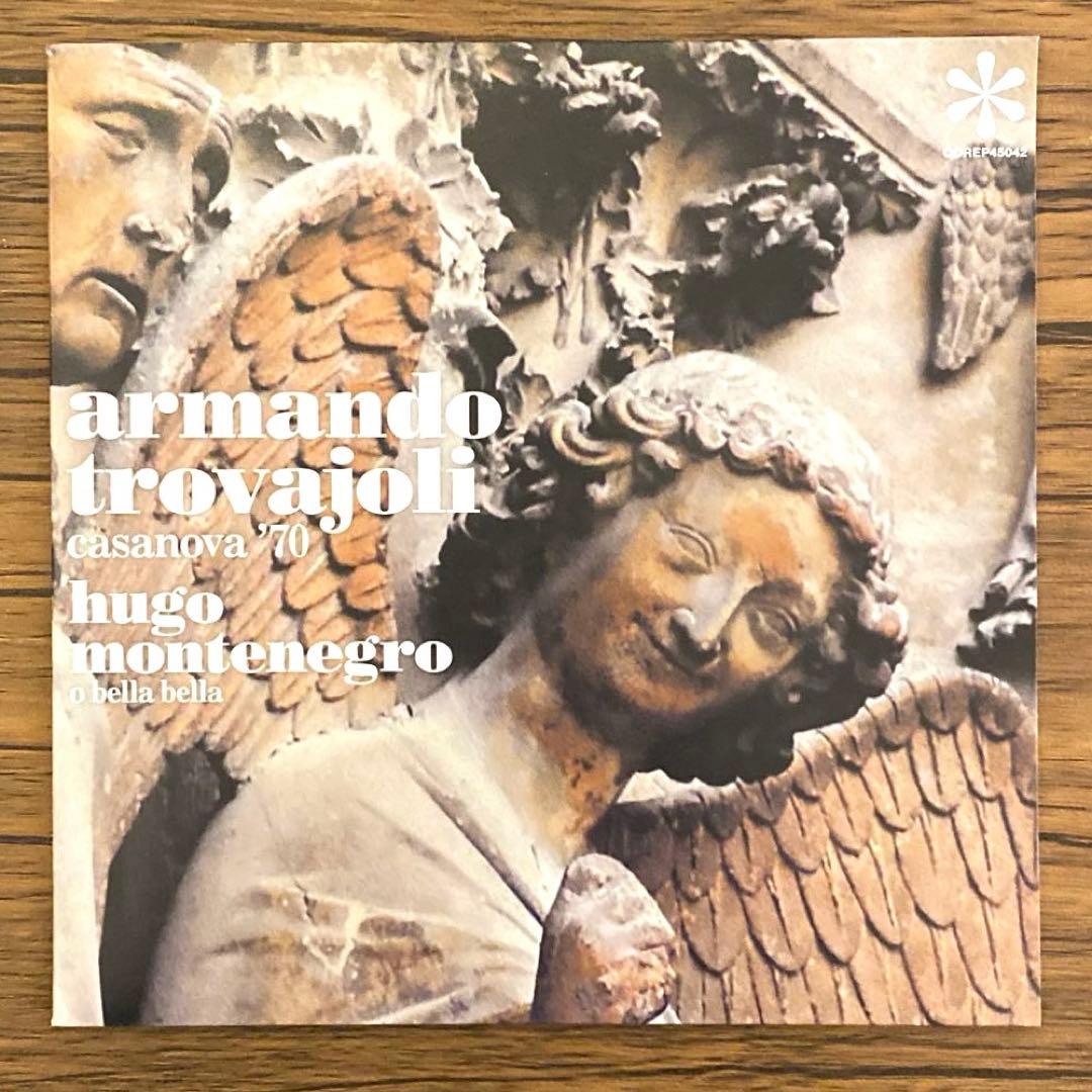 小西康陽 レディメイド未来の音楽シリーズ 7インチ編 レコード 13枚セット