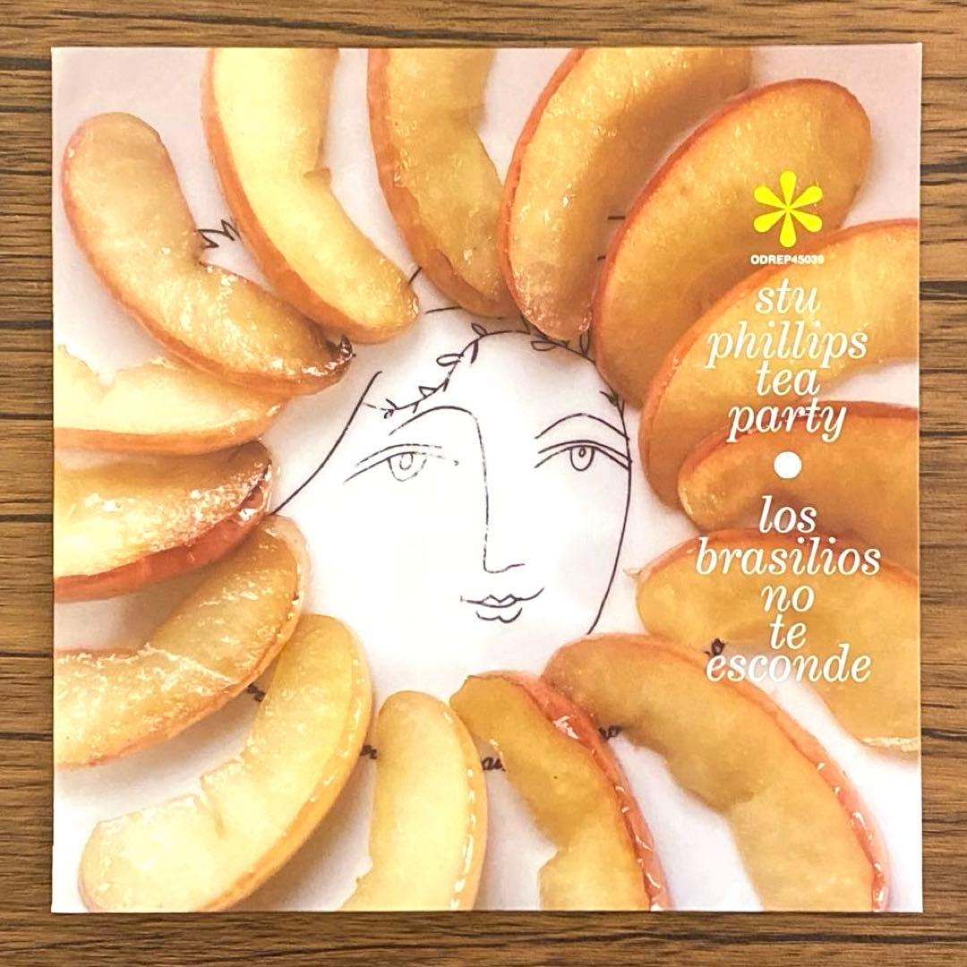 小西康陽 レディメイド未来の音楽シリーズ 7インチ編 レコード 13枚セット