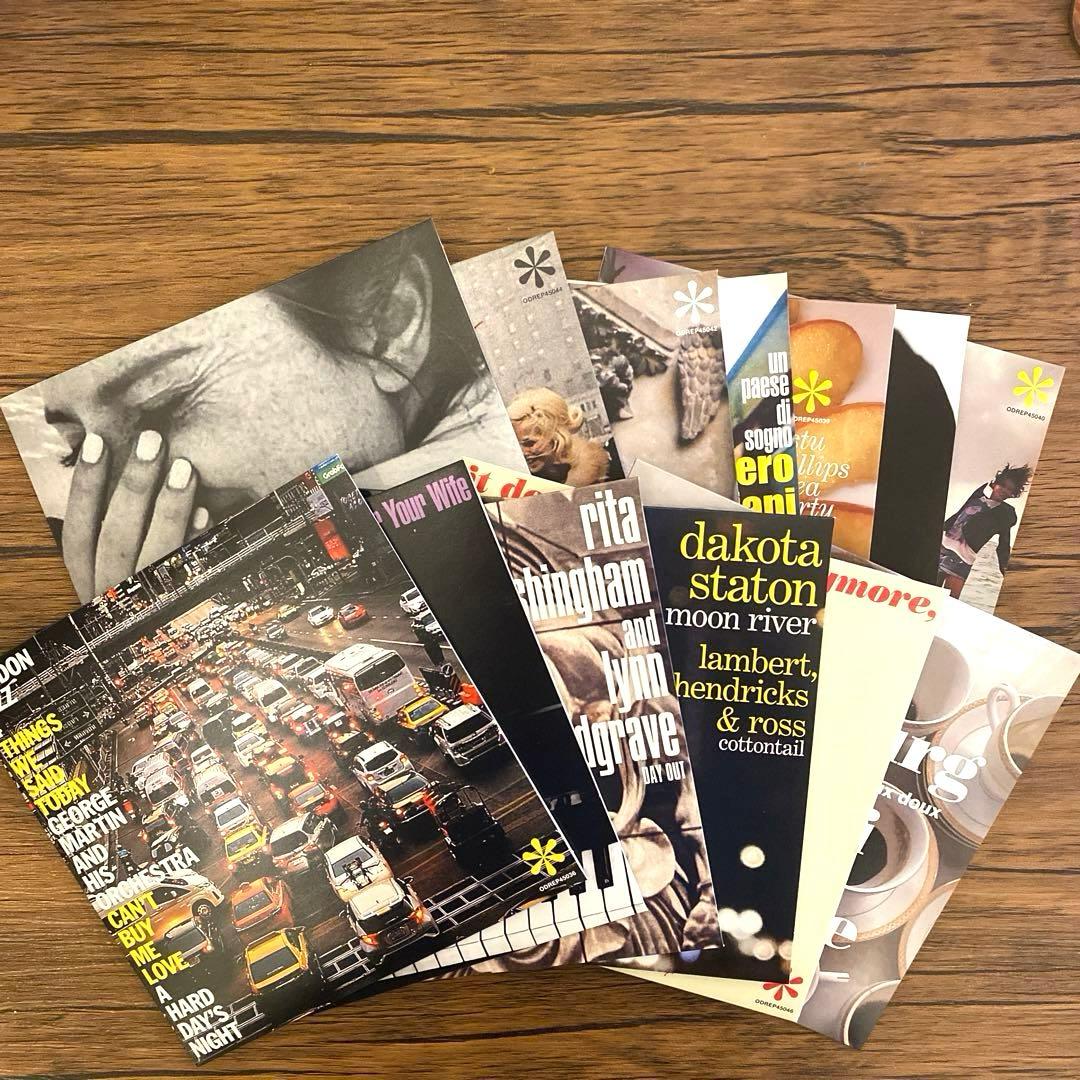 小西康陽 レディメイド未来の音楽シリーズ 7インチ編 レコード 13枚セット