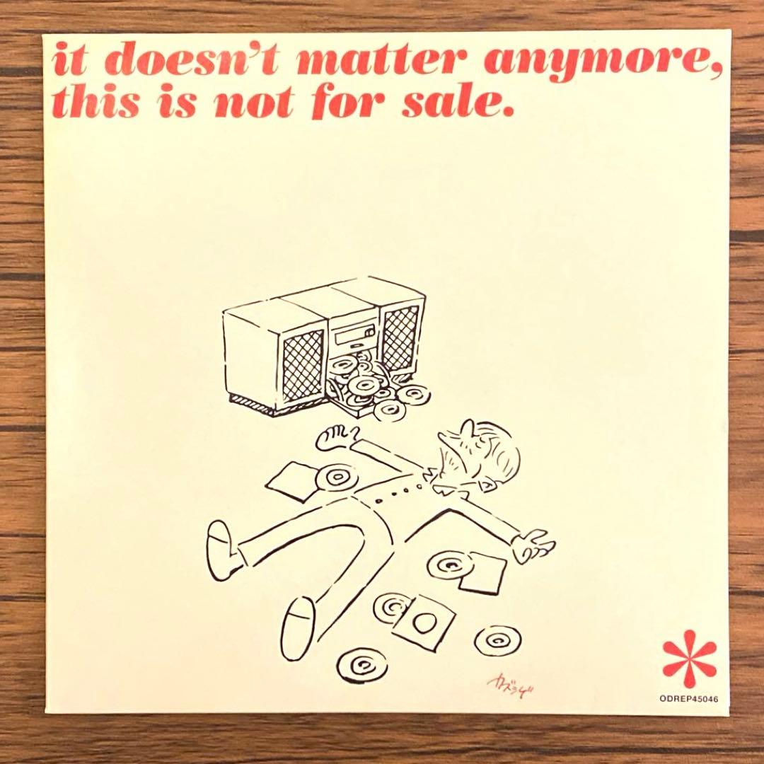 小西康陽 レディメイド未来の音楽シリーズ 7インチ編 レコード 13枚セット