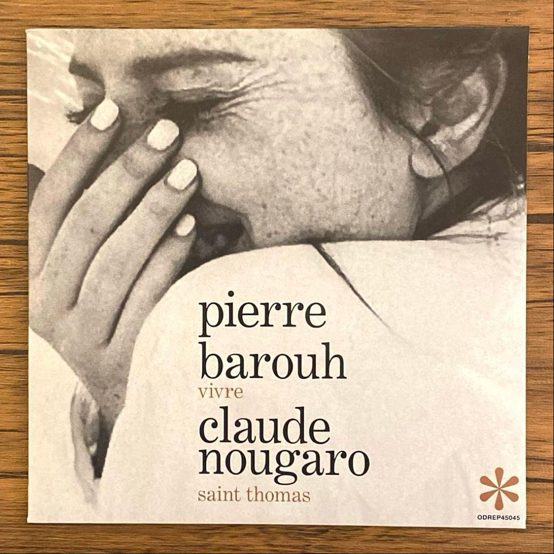 小西康陽 レディメイド未来の音楽シリーズ 7インチ編 レコード 13枚セット