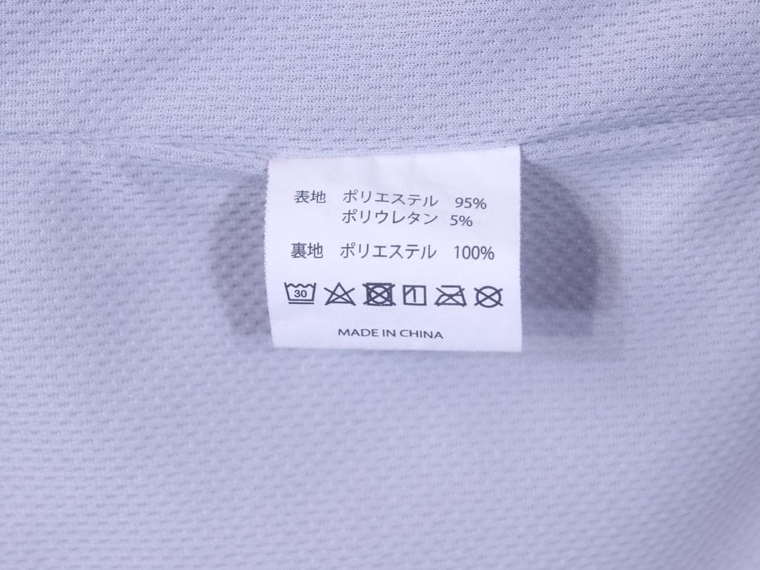 釣武者 W・eye ライトプレーンスーツ L ホワイト 上下