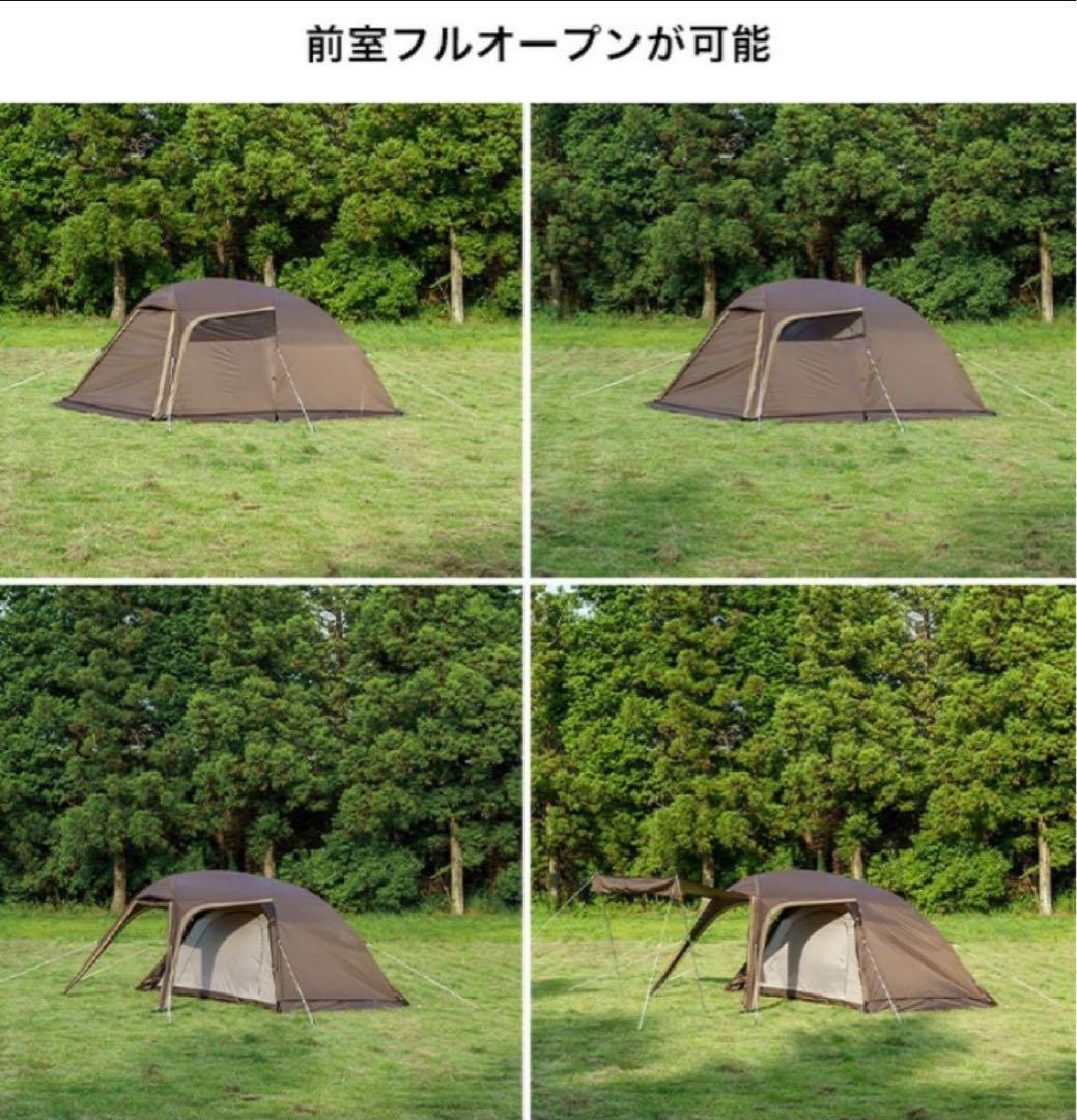 ステイシーファルダ PVCグラウンドシート付き ogawa