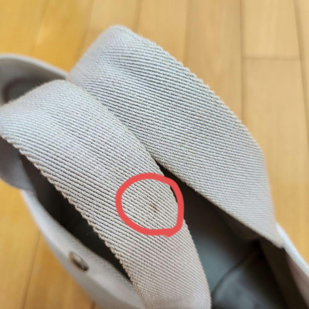 エルベシャプリエ　707GP　マスティック　シルバー