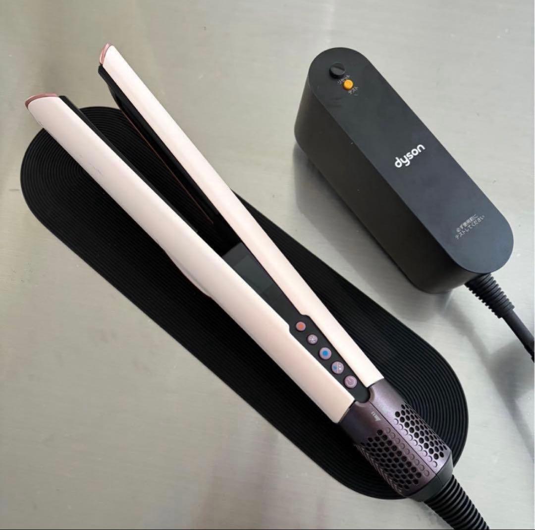 Dyson ストレイトナー