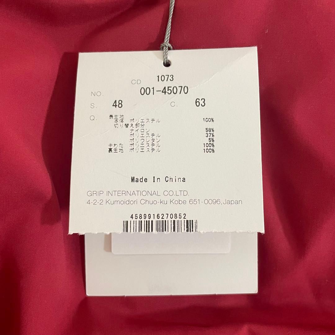 新品・未使用 Heal Creek ゴルフウェア メンズ ベスト Lサイズ