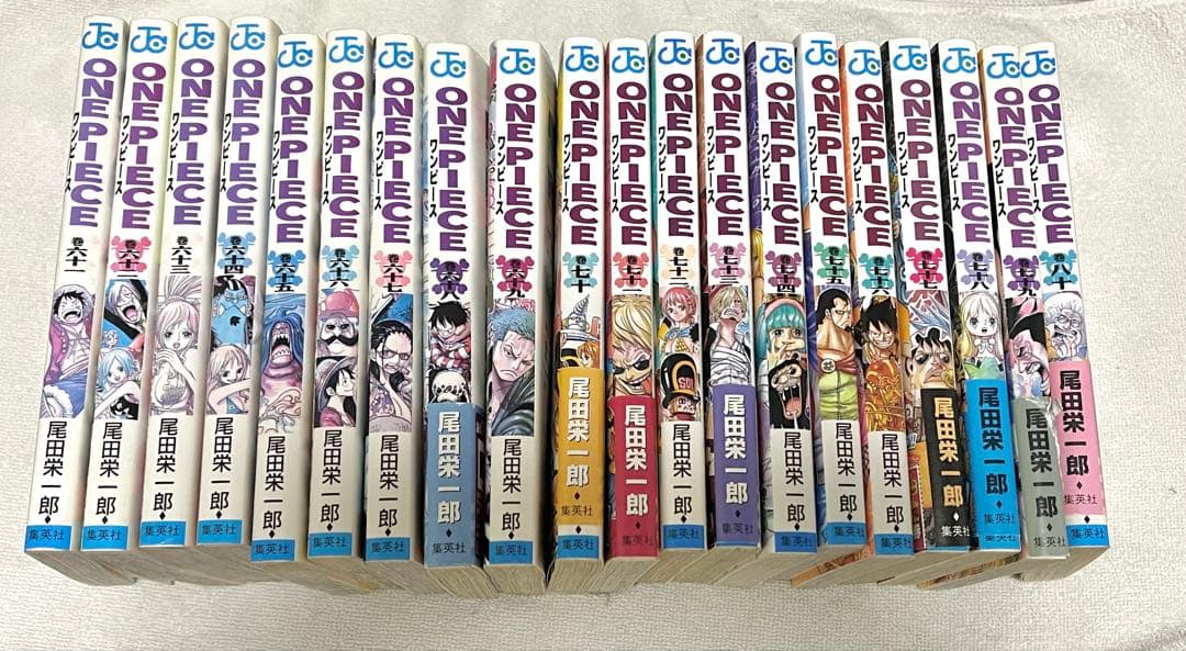 ONE PIECE ワンピース 1~102巻セット