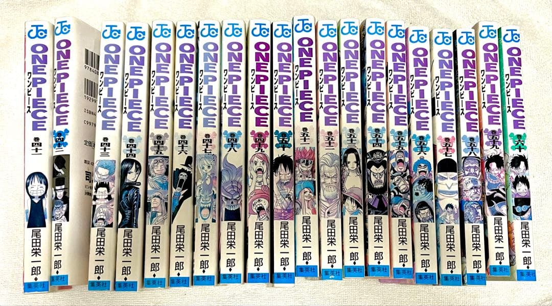 ONE PIECE ワンピース 1~102巻セット