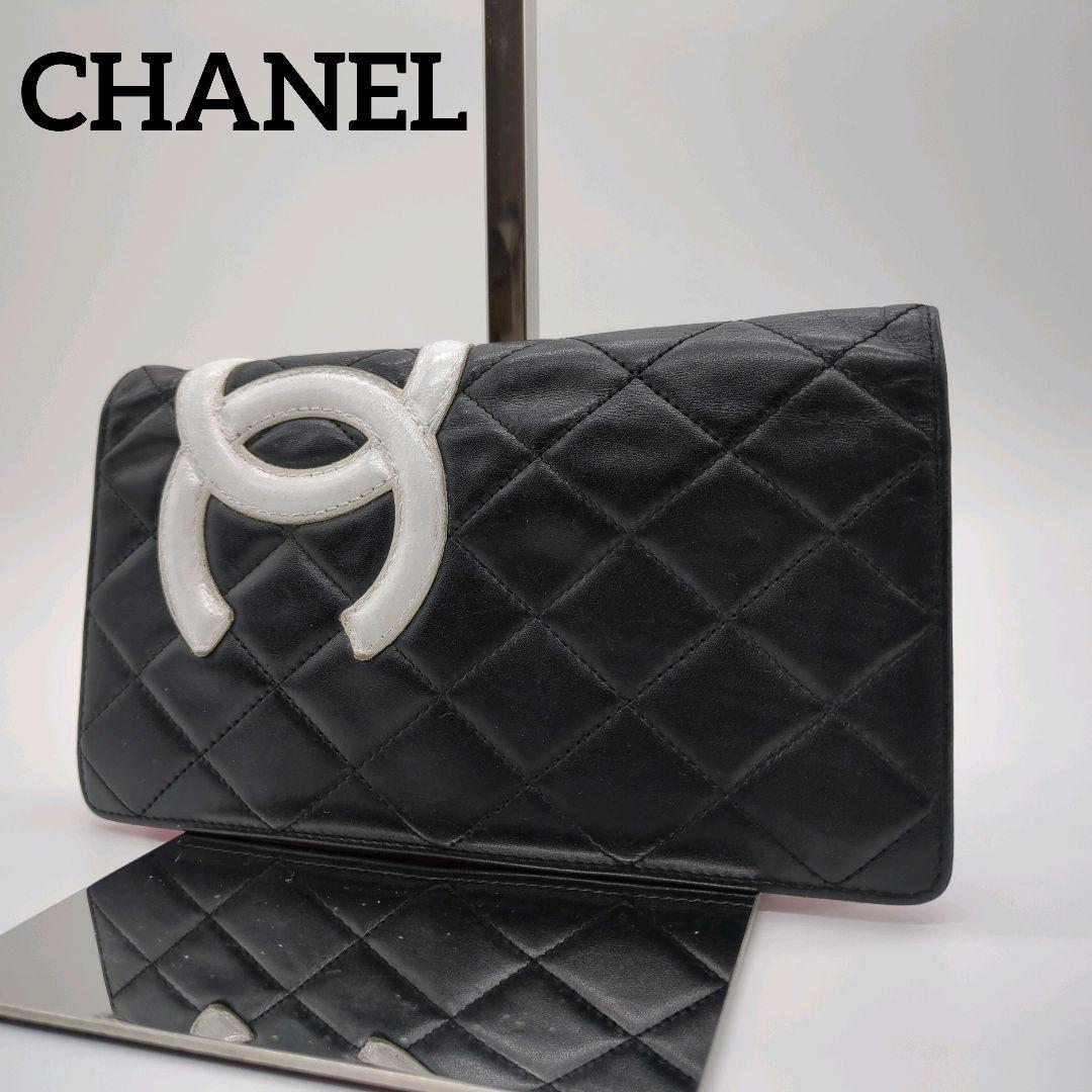 【人気モデル・良品】シャネル☆長財布 カンボンライン ココマーク キルティング
