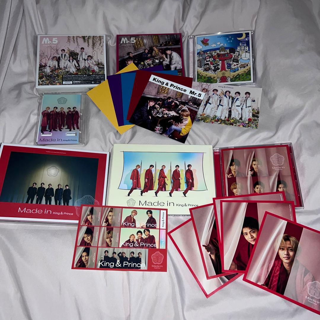 King & Prince キンプリ CD アルバム まとめ売り バラ売り