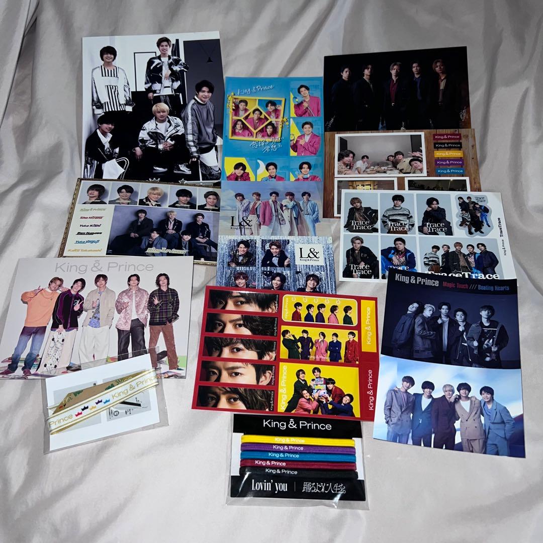 King & Prince キンプリ CD アルバム まとめ売り バラ売り