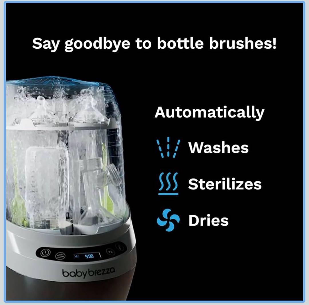 【美品】BabyBrezzaボトルウォッシャープロ 哺乳瓶洗浄機、滅菌器+乾燥機
