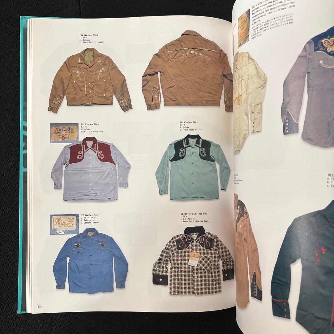 My Freedamn! 5 ロックンロールファッション Mike Ness