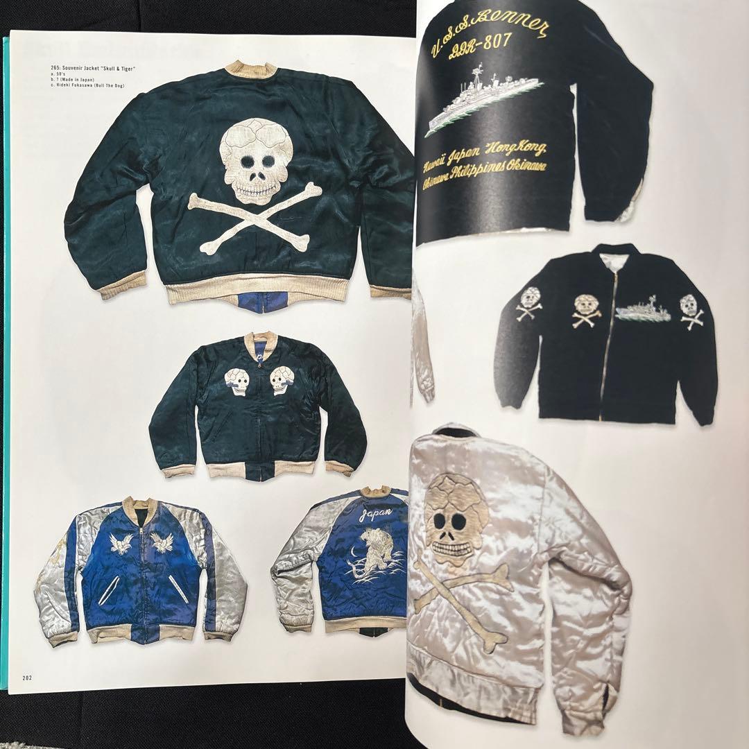 My Freedamn! 5 ロックンロールファッション Mike Ness