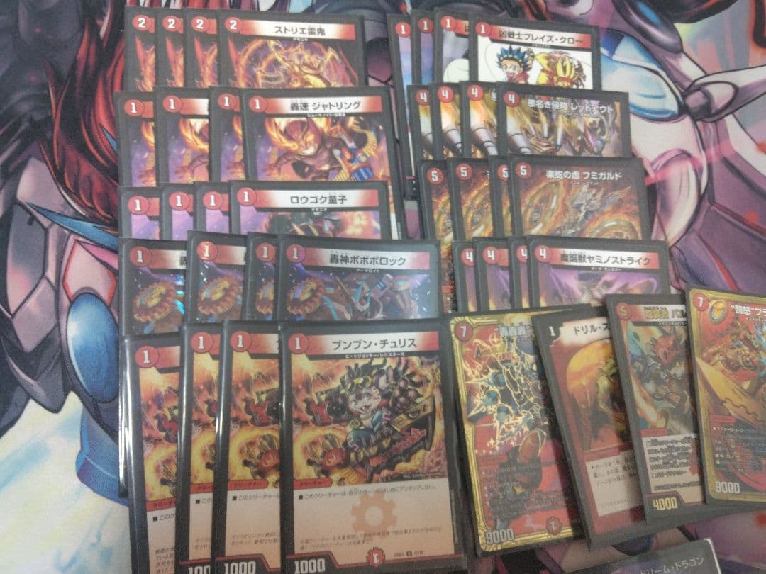 デュエマデッキまとめ売り