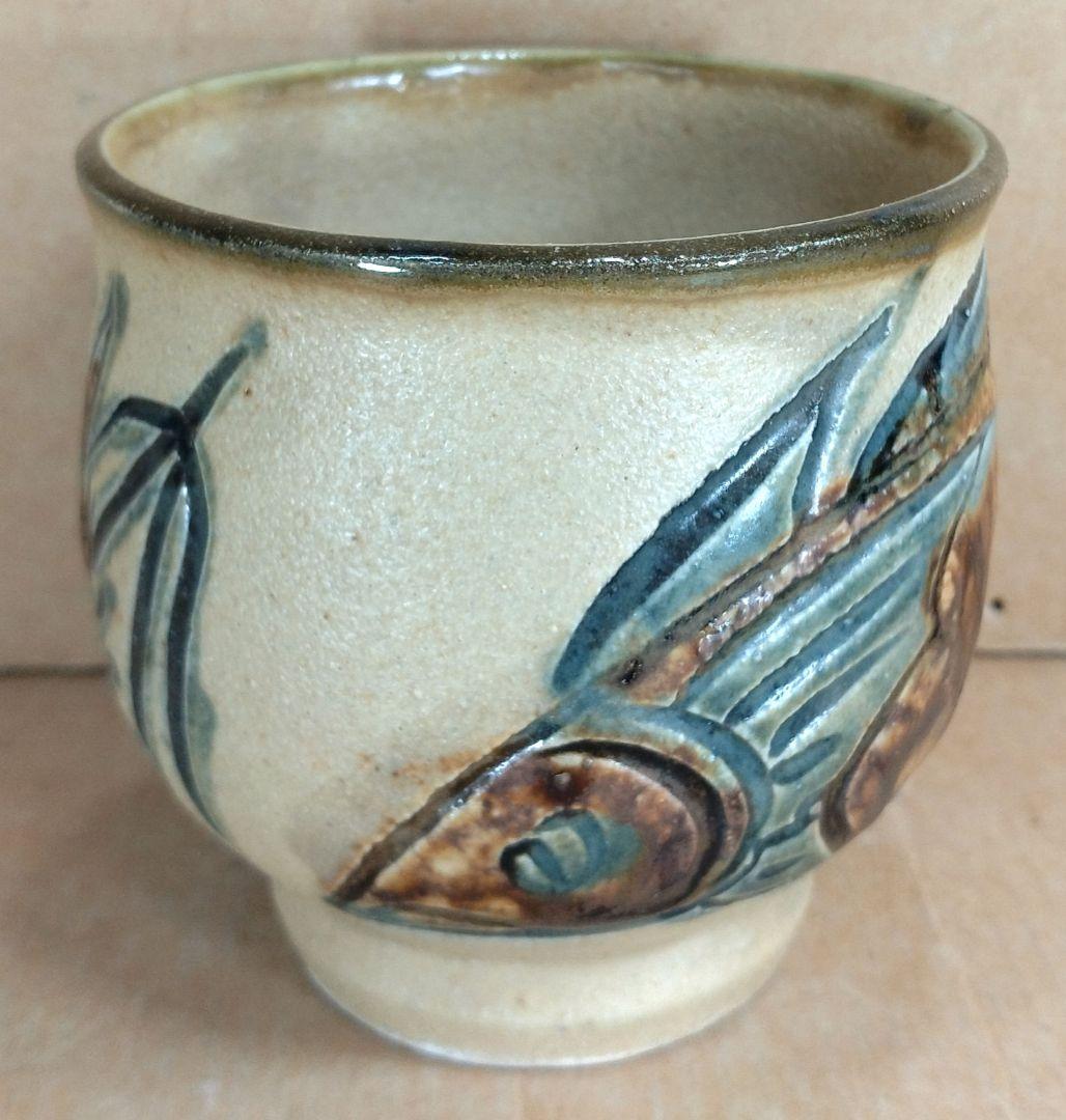 【本物保証】金城次郎 湯呑(海老魚紋）共箱(本人書付）栞 壷屋焼 人間国宝 美品