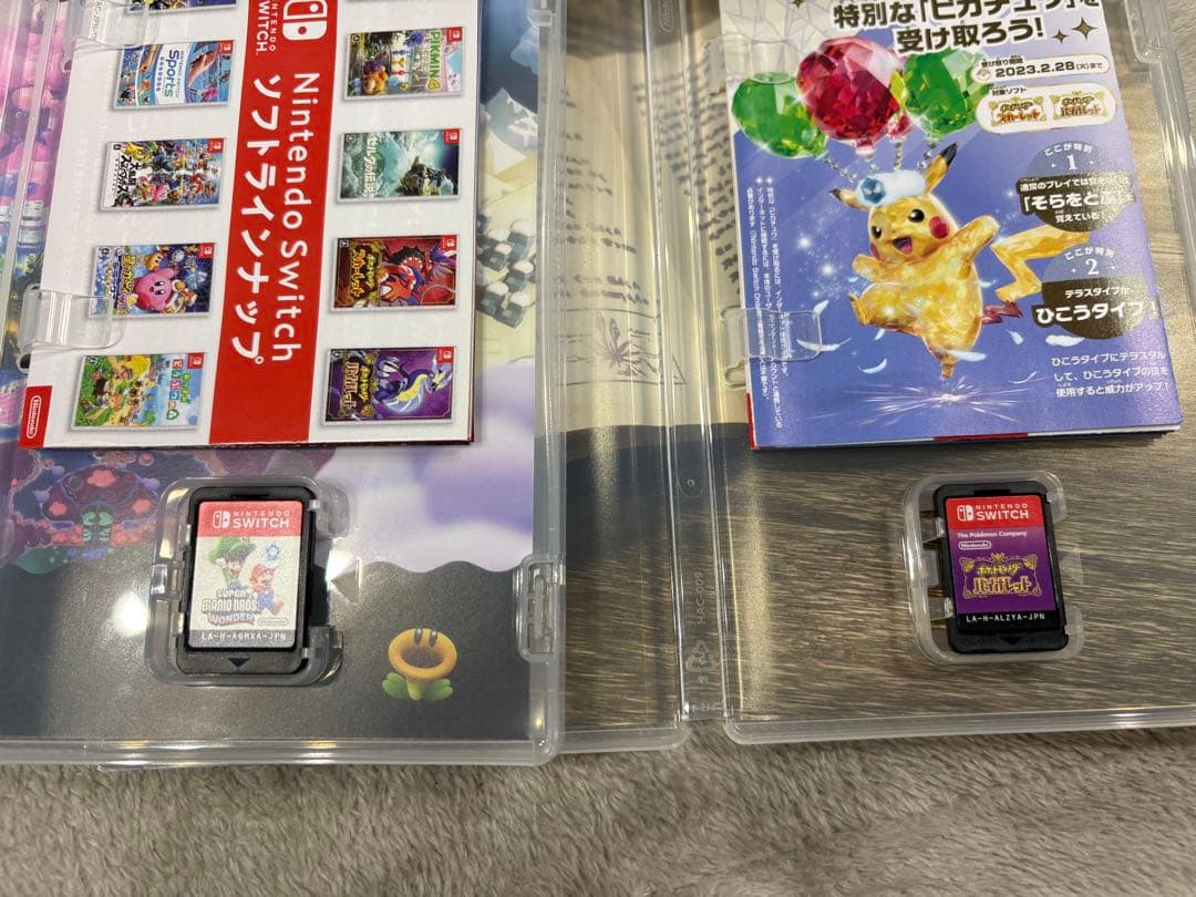 【極美品】Nintendo Switch Lite 本体とゲーム2本付き