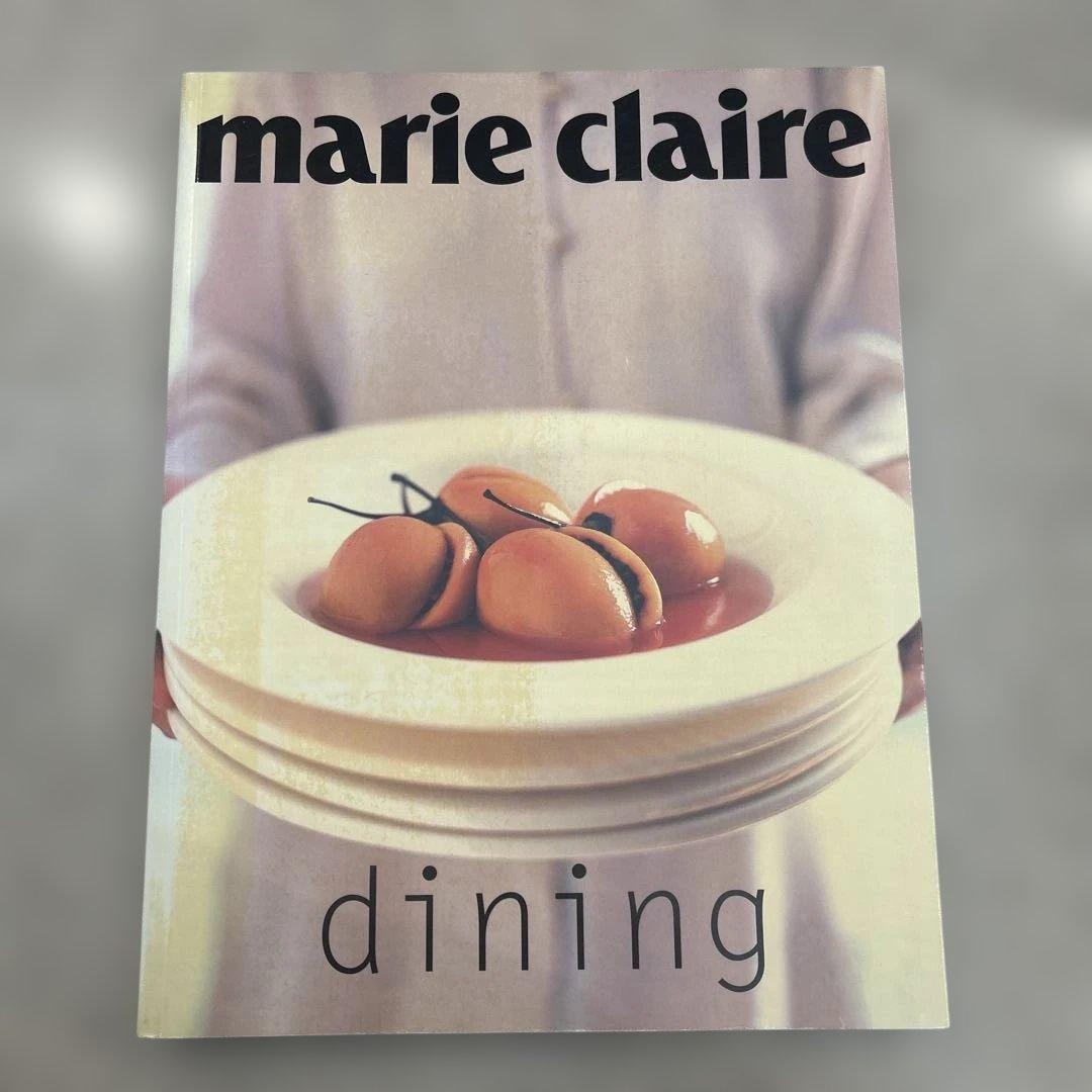 marie claire 料理本5冊セット