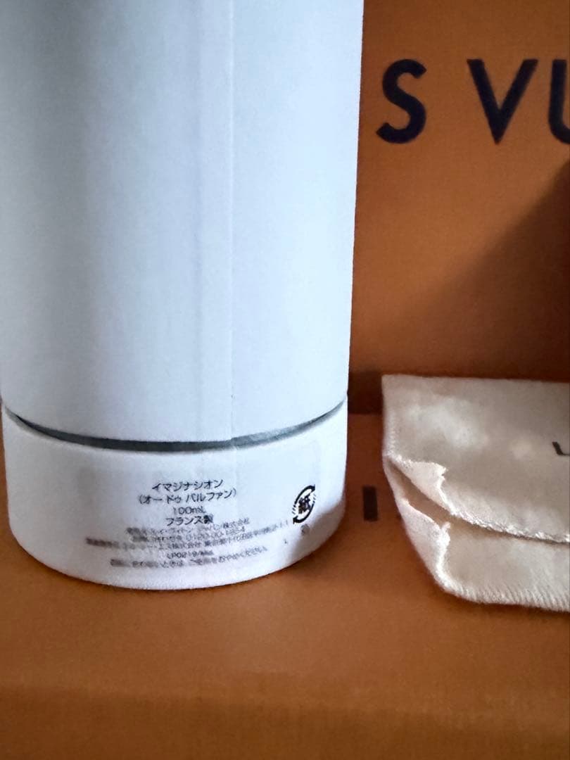 イマジナシオン　ルイヴィトン　香水　オードパルファム　100ml