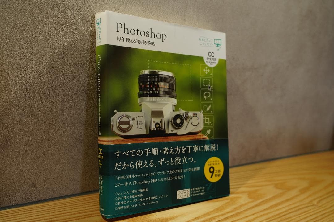 WEB制作 学習本6冊セット HTML CSS JS WP