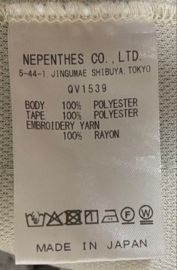 Needles トラックパンツ