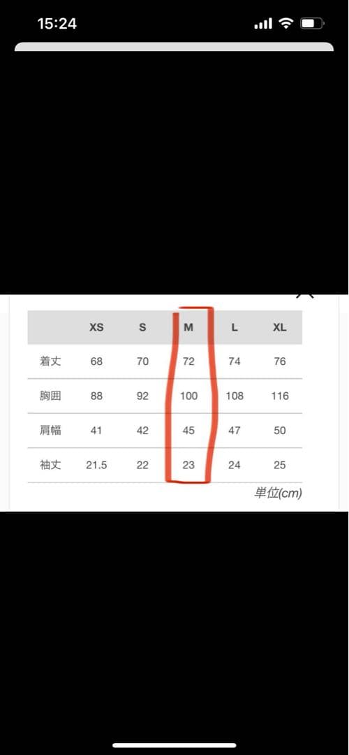 フレッドペリー M3600 ポロシャツ　Fred Perry