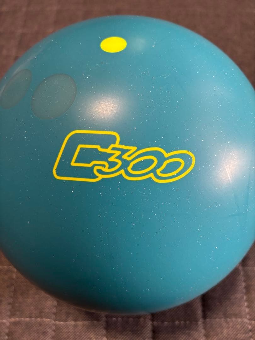 COLUMBIA300 パワートルク 15ポンド プラグ済み ボウリングボール