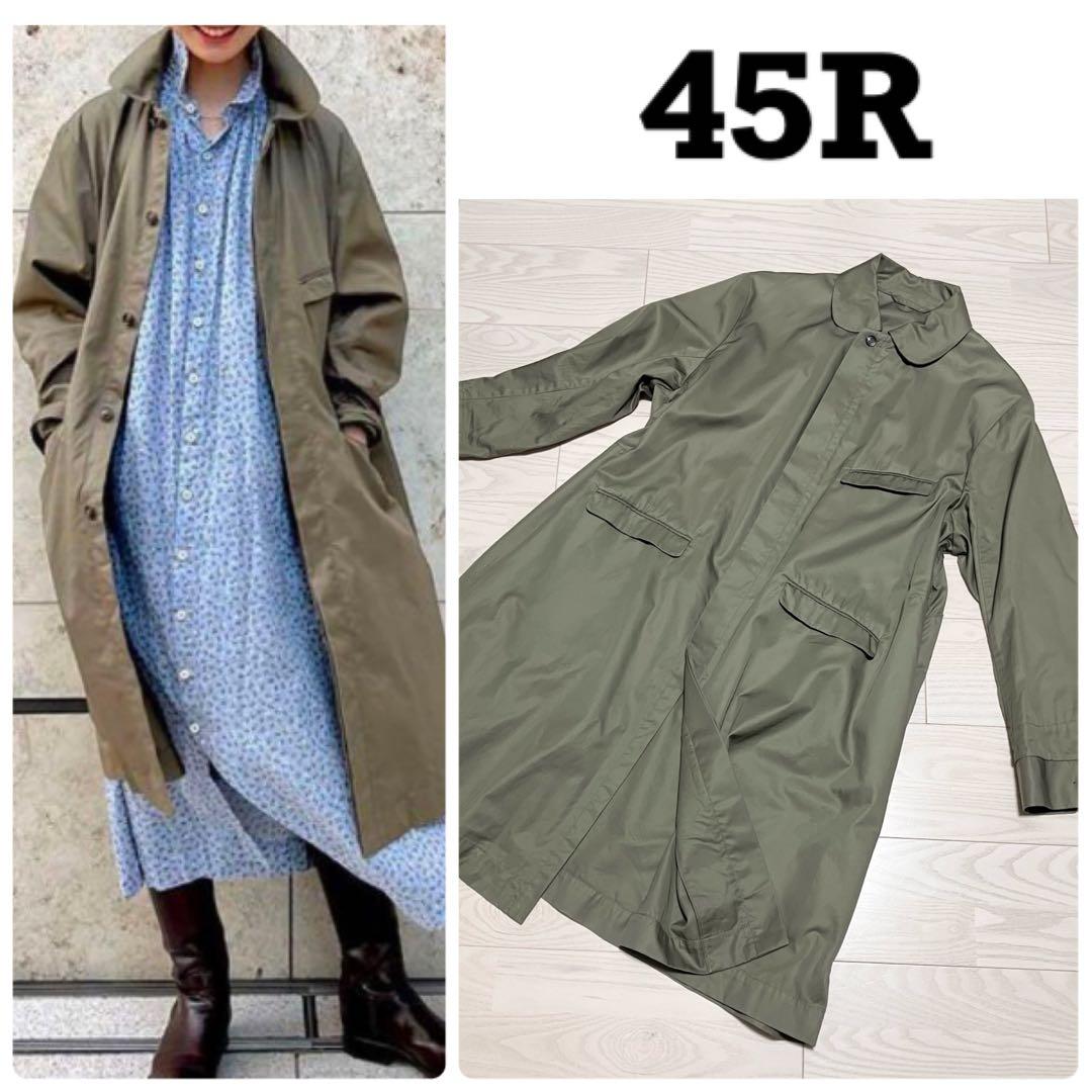 美品　45Rフォーティファイブアール　モッズステンカラーコート　カーキ　23SS