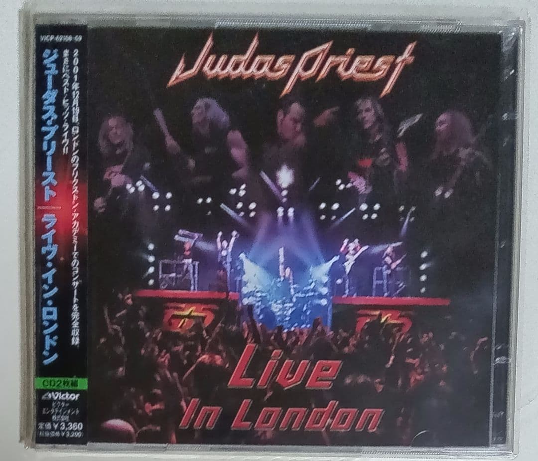 ジューダス・プリースト / ライヴ・イン・ロンドン Judas Priest