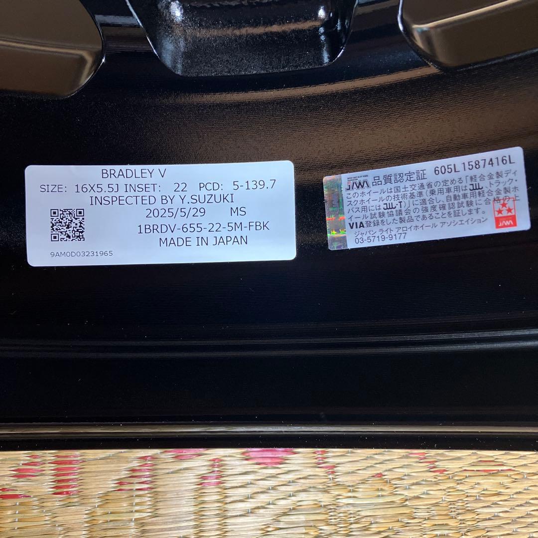 新品未使用　4×4Engineering BRADLEY V 1本　ジムニー