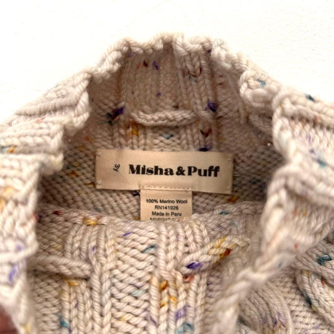 ボトムス Misha&Puff Carble Skating Skirt 3y