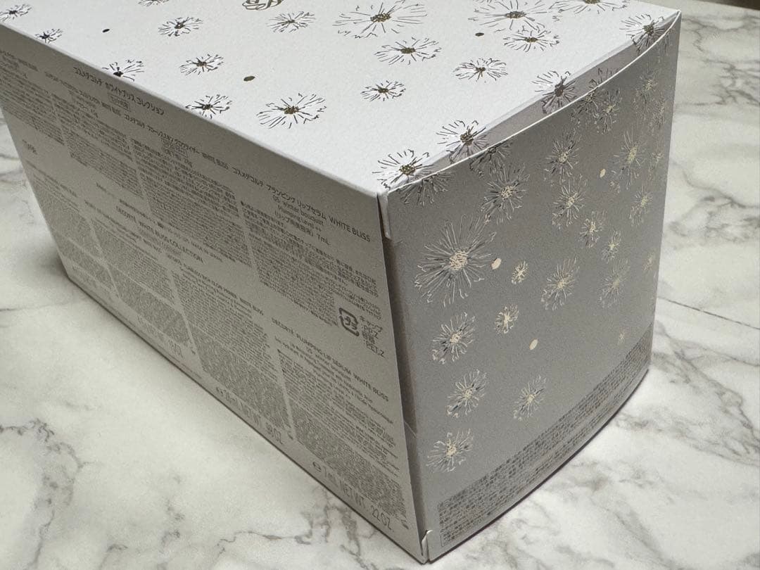 コスメデコルテ ホワイトブリスコレクション クリスマスコフレ2024