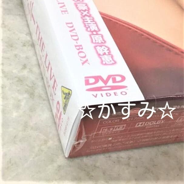 【新品未開封】キューティーハニー　THE LIVE　DVD-BOX　通常版