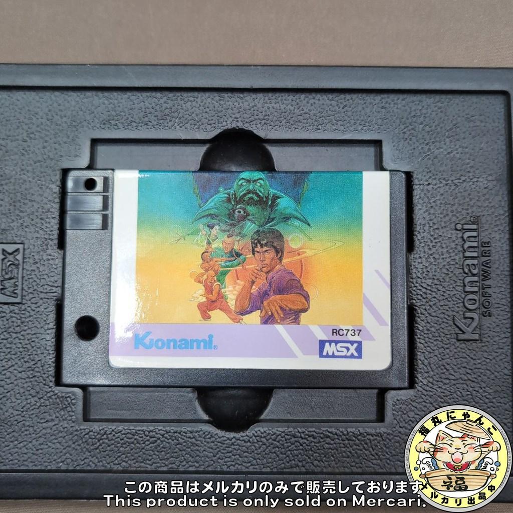 【レア】イーガー皇帝の逆襲 イーアルカンフー2　MSX ROMソフト