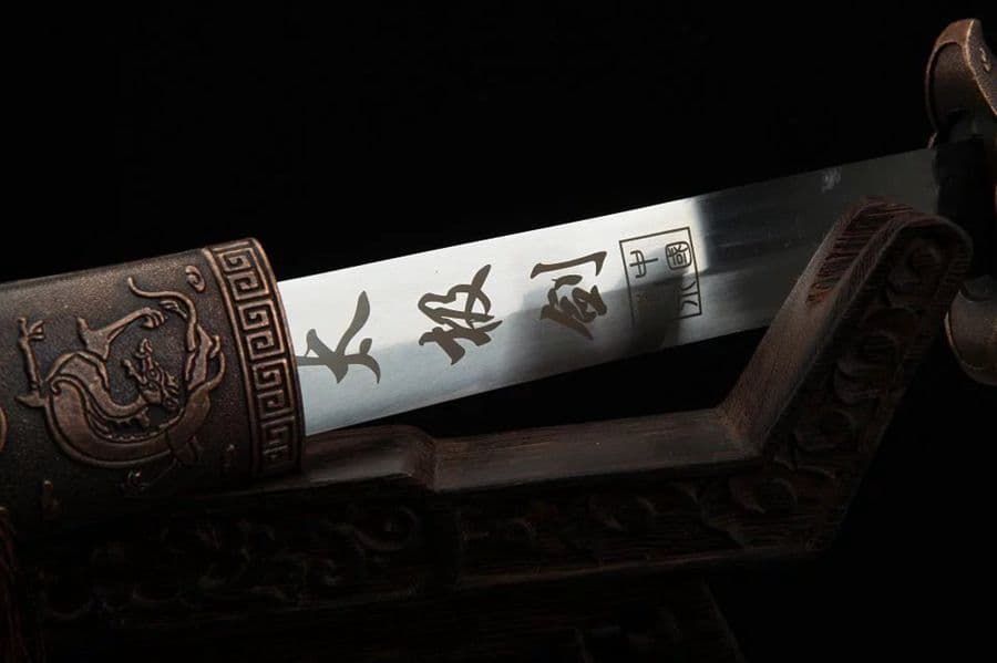 おだっち 太極剣 古兵器 武具　刀装具　日本刀　模造刀 居合刀