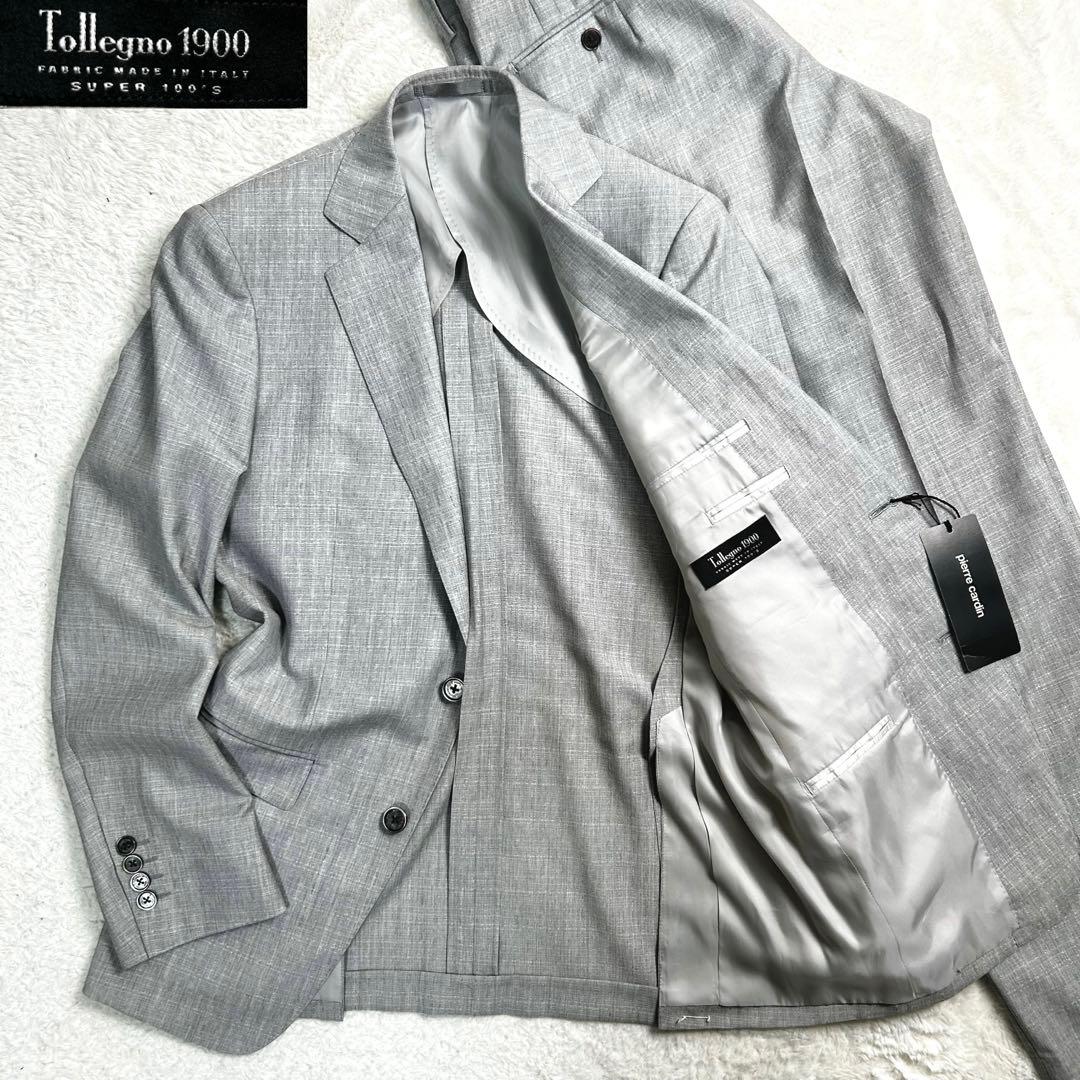 【 新品 】定価13万　pierre cardin スーツ　セットアップ