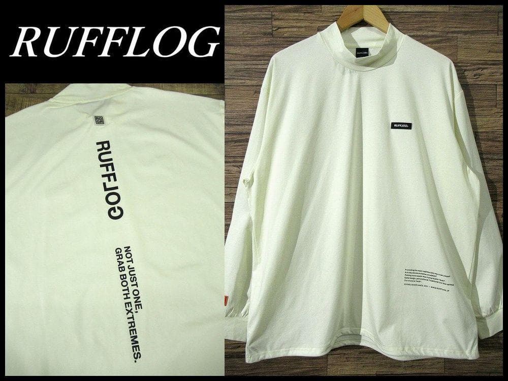 XL 25AW ほぼ未使用 ラフロッグ ストレッチ モックネック 長袖 Tシャツ