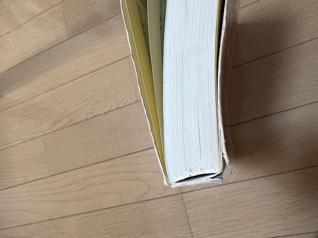 病気がみえる15冊セット