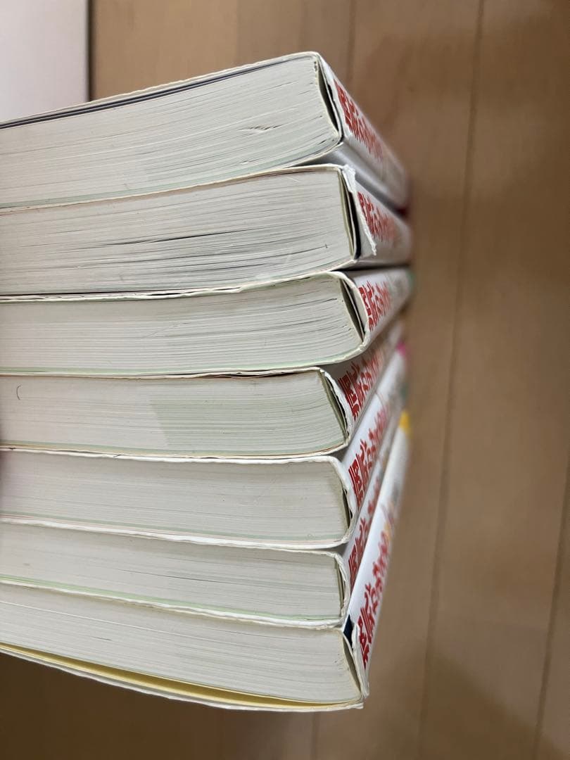 病気がみえる15冊セット