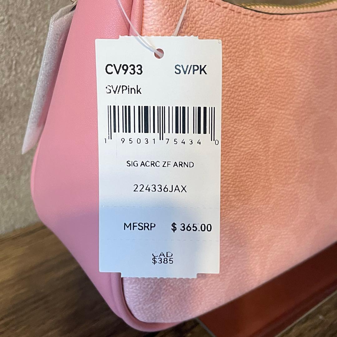 COACH　コーチ　テリ　ショルダーバッグ　シグネチャー　未使用　@