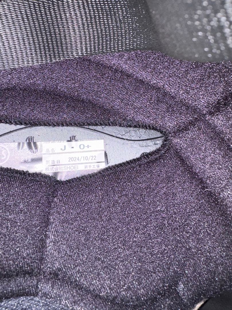 セキュリティ・セーフティ SHOEI J.O+