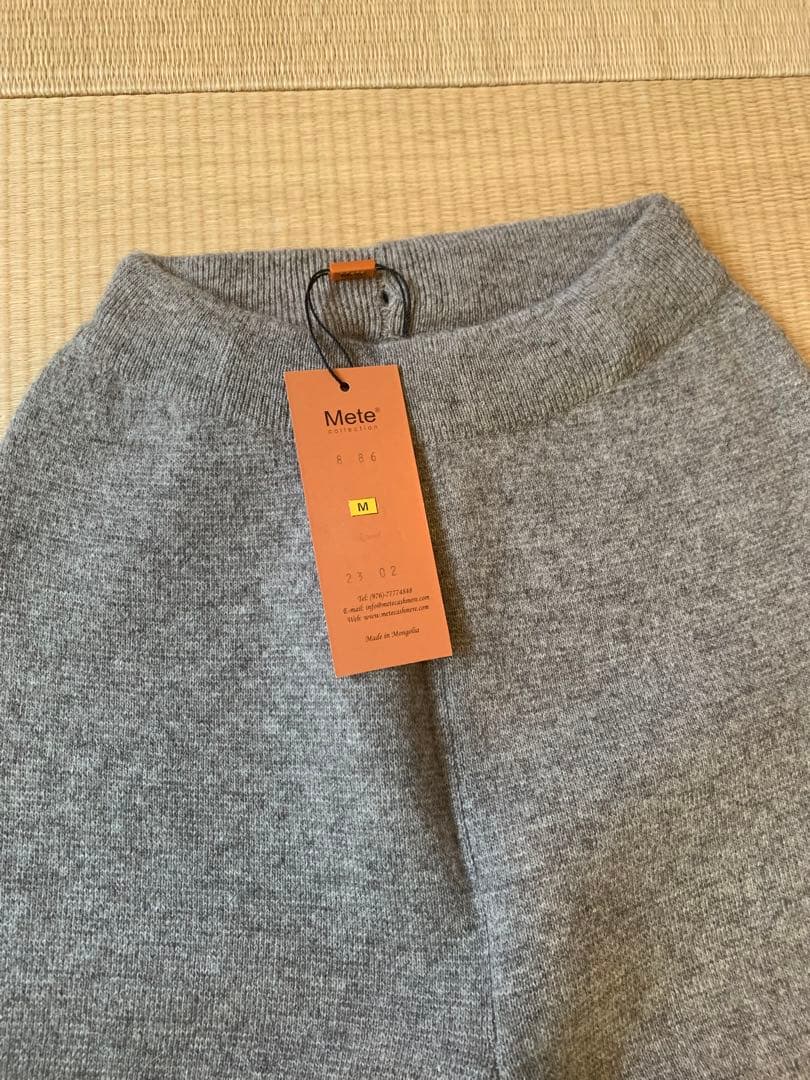 モンゴル産 YAK WOOL 100極厚手 ニットパンツ M 高密度ヤクウール