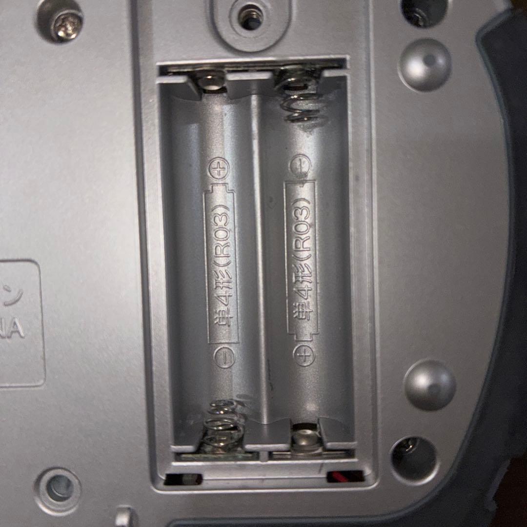 ディーターミナル